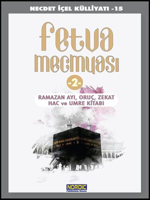 cover image of Fetva Mecmuası -2